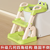 儿童马桶坐便器楼梯男小孩尿，便盆圈女宝宝，专用婴儿折叠阶梯脚踩凳