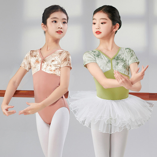 舞蹈服儿童女练功服秋冬季芭蕾舞，练功服丝绒长袖中国舞跳舞裙