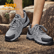 Jeep吉普登山鞋男防滑耐磨户外运动鞋透气专业徒步鞋男士爬山鞋