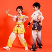 儿童武术服夏季男女童幼儿园功夫少儿训练表演出学生武术练功服装