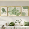 家大业大客厅奶油风装饰画三联画沙发背景墙挂画绿植2023壁画