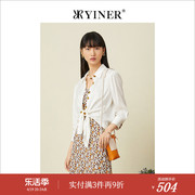 YINER音儿女装夏季质感金属扣缎面醋酸衬衫