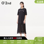 O'2nd/奥蔻夏季女士黑色拼接连衣裙韩范短袖中长款T恤裙
