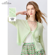 misscocoon真丝针织开衫，夏装网纱拼接水晶，羽毛薄荷色毛衫