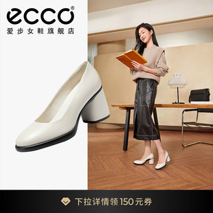 ECCO爱步粗跟高跟鞋  单鞋女鞋正装鞋漆皮鞋 雕塑奢华222603