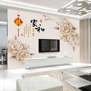 电视背景墙壁纸简约立体大气壁画2022年q壁纸，8d客厅墙装饰