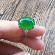 天然缅甸冰种翡翠色绿玉髓女款戒指，玛瑙宝石活开口玉石指环送女友