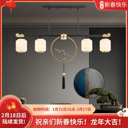 新中式餐厅吊灯禅意简约长条，茶室书房中山灯具饭厅吧台吊灯