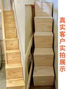 实木梯柜阶梯柜子可移动梯凳抽屉式储物柜多功能楼梯工厂