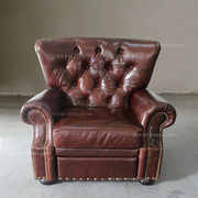 头等舱功能沙发美式创意复古皮沙发，皮艺躺椅休闲沙发椅子