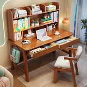 实木书桌台式电脑桌书架组合一体简约现代家用卧室儿童学生写字桌