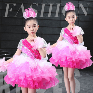 六一儿童礼服演出服幼儿园现代舞蹈表演服女童蓬蓬纱裙亮片公主裙