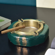 现代简约轻奢装饰烟灰缸，创意合金陶瓷烟缸，北欧美式茶几餐桌摆件