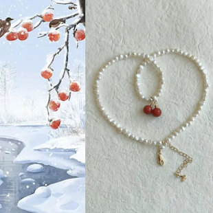 qiantao「瑞雪」原创天然淡水珍珠可拆卸南红樱桃文艺项链女气质