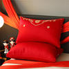 婚庆大红枕芯纯棉喜字枕结婚床上用品枕头一对48x74cm软枕送包装
