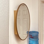 椭圆形美式镜子玄关储物挂墙浴室卫浴欧式北欧洗手间镜柜智能
