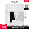 GXG奥莱 22年男装时尚保暖分割设计宽松圆领可机洗毛线衫秋季