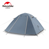 Naturehike挪客户外帐篷2-4人野营加厚防雨防晒沙滩海边露营装备