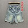 jeans千子qz3301欧货夏季休闲显瘦牛仔，五分裤女宽松中裤热裤