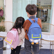 儿童卡通鸭屁屁双肩包可爱洋气个性韩版幼儿园时尚外出背包潮