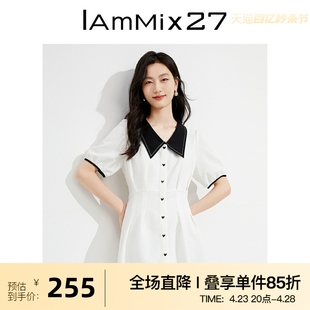 IAmMIX27夏季短袖连衣裙女高腰修身显瘦白色格纹衬衫裙女中长裙子