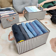 衣服裤子收纳盒折叠储物筐整理箱家用抽屉式衣柜衣物布艺分层神器