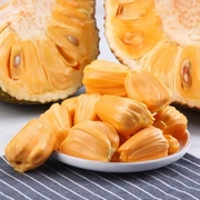 越南红肉菠萝蜜一整个进口红心波罗蜜6-18斤当季新鲜水果整箱大果