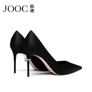 jooc玖诗春真丝黑色高跟鞋，水钻尖头细高跟，单鞋ol职业社交女鞋
