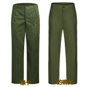 65式正宗军绿长裤的确良，涤卡裤蓝色大裤裆，蓝老款军绿色怀旧绿裤子