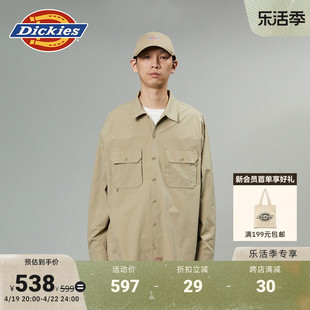 Dickies24春夏舒柔特材质精致翻领长袖衬衫宽松廓形 男女情侣