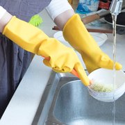 乳胶手套加厚牛筋特厚防护劳保耐磨耐用厨房清洁洗碗洗衣橡胶女士
