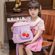 幼儿园女孩书包小中班3-5岁紫色宝宝包包樱桃，减压儿童背包