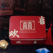 喜糖盒子铁盒婚礼糖果盒装烟，大号欧式结婚长方形马口铁回礼盒