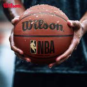 Wilson威尔胜23NBA吸湿PU室内外通用训练比赛7号标准篮球