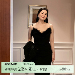 ML茉乐大码微胖2023秋季连衣裙吊带毛毛性感修身黑色长裙