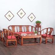 皇宫椅沙发组合五件套装 新中式全实木沙发古家具沙发客厅整装