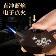 创意金属茶壶造型打火机 紫砂壶个性防风火机逼真台式摆件点烟器