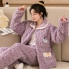 睡衣女冬季三层加厚珊瑚绒夹棉袄保暖加绒女士韩版可爱家居服套装