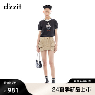 dzzit地素牛仔短裤，2024夏季辣妹风水洗，工艺裙裤女