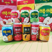 韩国乐天饮料238ml葡萄，粒粒橙果汁，草莓芒果石榴樱桃草莓果肉饮料
