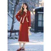 新中式国风两件套装秋冬小香风毛绒拼接外套+半身裙新年战袍