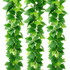 仿真藤条绿萝叶装饰假树叶藤蔓塑料，花藤水管道，阳台遮挡空调绿叶花