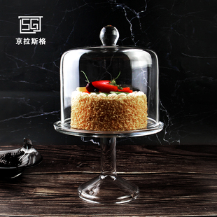 高脚蛋糕托盘玻璃罩欧式透明面包甜品蛋糕盖酒店茶歇水果盘防尘罩