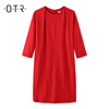 OTR女装秋冬纯色连衣裙 中长款红色节庆七分袖套头裙子L213O707