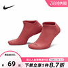 Nike/耐克男袜低帮短筒袜浅口运动船袜透气吸汗3双SX6889-992