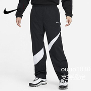 Nike耐克男子大勾子宽松梭织速干直筒裤运动裤休闲长裤DX0595