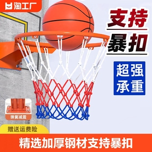篮球框投篮架标准篮筐壁挂式室外可移动户外室内家用儿童便携专业