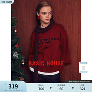 Basic House/百家好宽松红色圣诞毛衣女春季刺绣针织衫