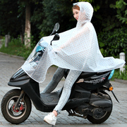 骑车雨衣女生时尚圆点透明大帽檐单人男骑行电动车自行车雨披大码