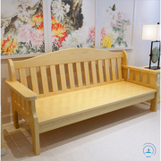 田园实木沙发组合三人，双人位客厅，小户型木质沙发简约现代松木